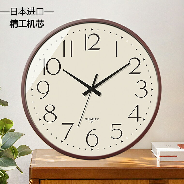 創意簡約客廳掛鐘日式精工家用實木時鐘靜音時尚自動對時電波鐘表