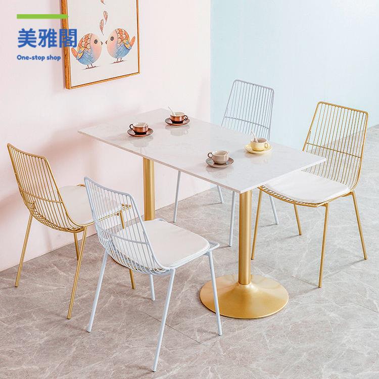 現貨特賣！洽談桌 洽談桌椅 餐桌 飯桌 餐桌椅 北歐風陽臺休閑桌子家用網紅奶茶大理石小圓桌子簡約洽談桌椅組合 特價出 開發票 免運【hua3/13】