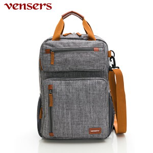 【vensers】多功能時尚後背包 上班通勤包 雙肩背包 筆電後背包 純色 休閒(S1001001灰色)