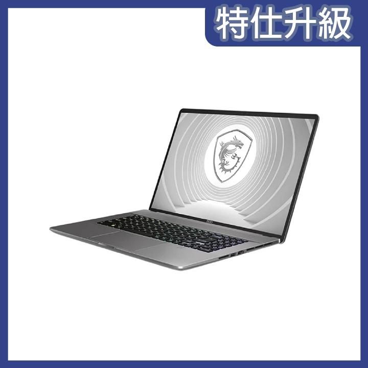 MSI微星 CreatorPro Z17HXStudio A13VJT-414TW工作站筆電(i7-13700HX/16GD5/1TB/RTX2000/17/165Hz/QHD+/W11P)