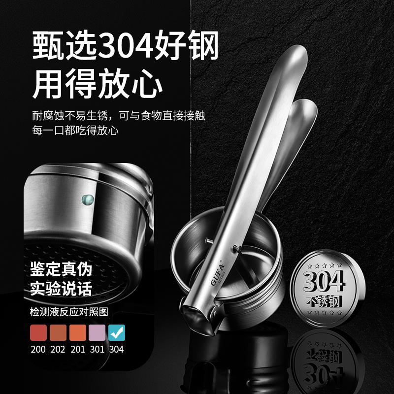 304不銹鋼手動榨汁機家用水果壓汁器石榴檸檬榨汁器橙汁擠壓神器