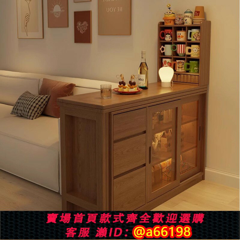 【臺灣公司 可開發票】實木餐邊櫃餐桌一體家用小戶型多功能折疊櫃子簡約創意儲物櫃收納