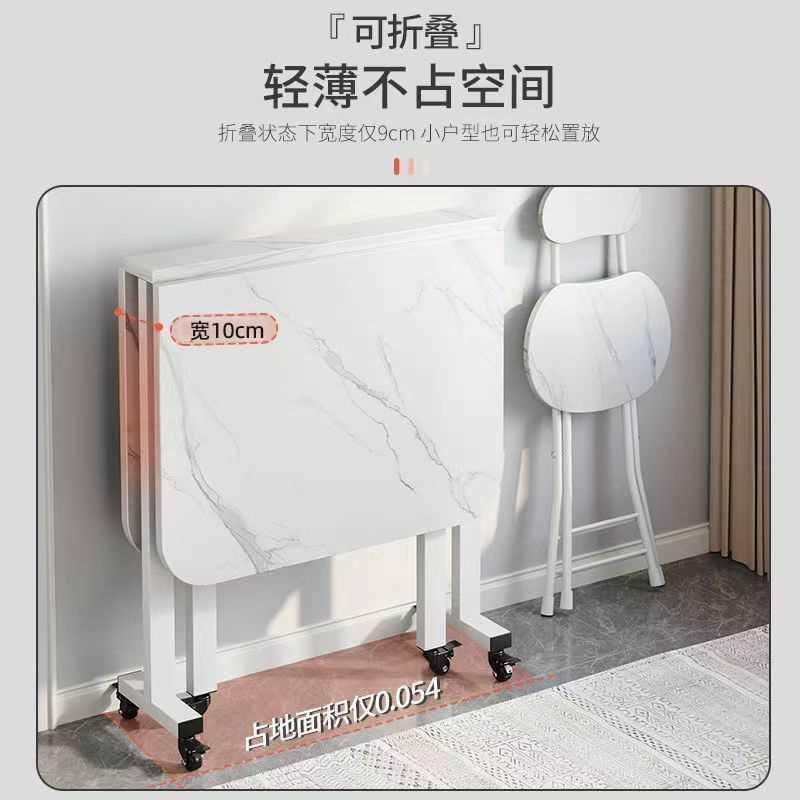 免運 可開發票 折疊桌子 加厚折疊桌餐桌長方形書桌小戶型免安裝可移動多功能簡易飯桌帶輪