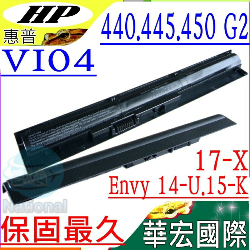 HP 電池(保固最久)- VI04,惠普 410 G1,440 G2,445 G2,450 G2電池,HSTNN-DB6K,HSTNN-LB61,HSTNN-LB6I