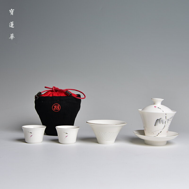 凝脂玉瓷蓋碗快客杯 創意組合茶器 便攜旅游茶具茶杯一壺兩杯布袋