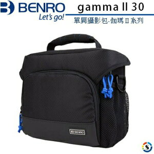 BENRO百諾 Gamma II 30 伽瑪II系列單肩攝影包