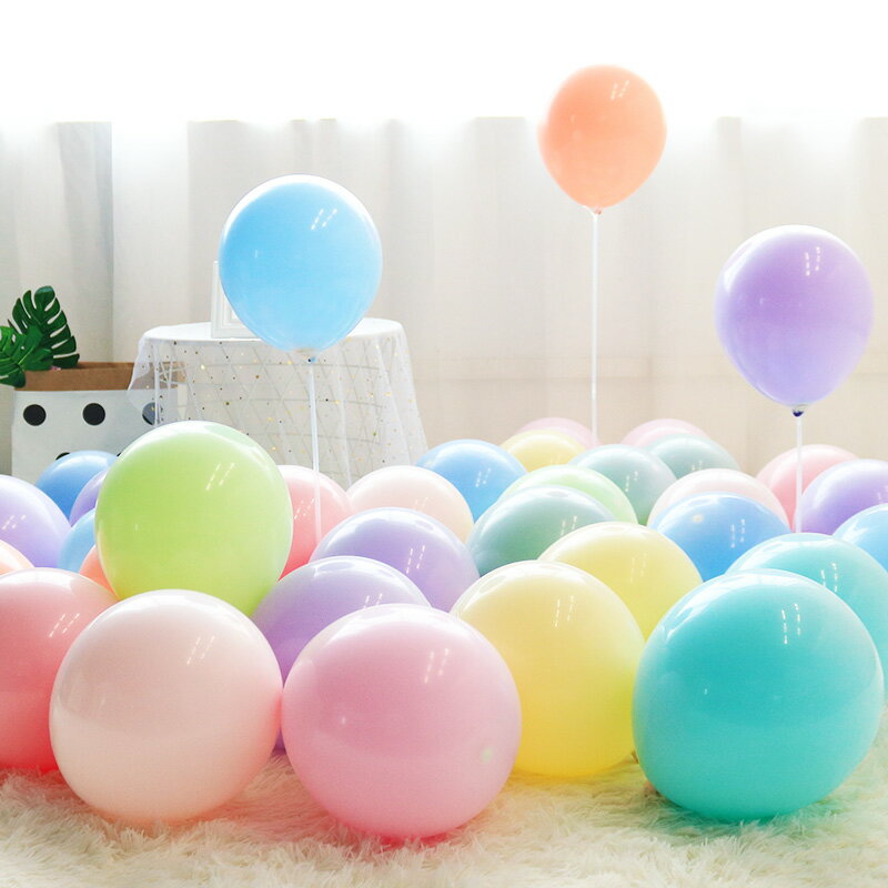 氣球網紅馬卡龍色創意婚禮結婚房間兒童生日派對場景布置裝飾氣球