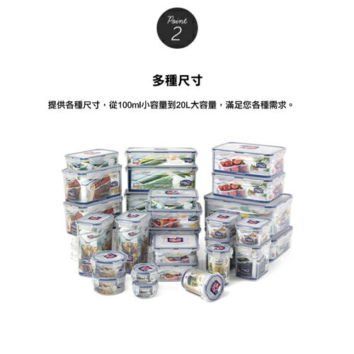 LocknLock樂扣樂扣 微波保鮮盒-4.5L 不含塑化劑 通過SGS檢測 食物置物 便當容器【愛買】 4