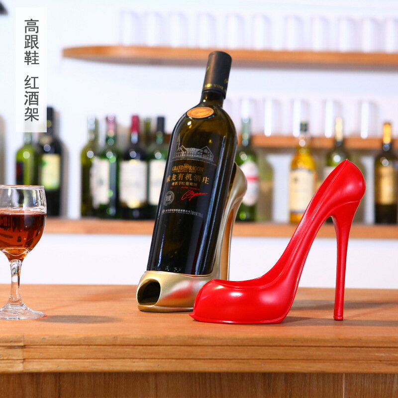 創意高跟鞋紅酒架擺件歐式酒架家居裝飾品酒櫃飾品葡萄酒架 樹脂
