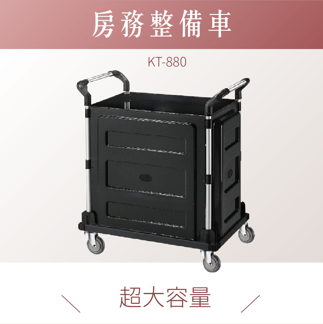 Kt 0購物比價 21年05月價格推薦 Findprice 價格網