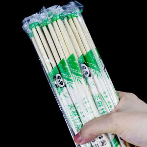 免運 一次性筷子外賣快餐衛生碗筷家用熊貓圓筷飯店專用便宜快子 特價出 可開發票