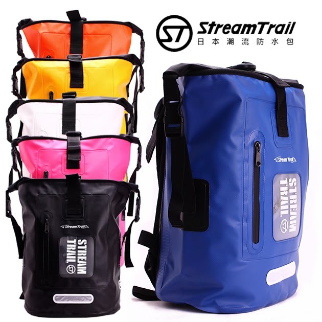 高機能性【Stream Trail】18L雙肩背包 高度防水 材質堅韌 上班通勤 休閒旅行 包包 後背包 防水包