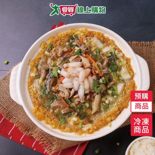 2024網購年菜推薦-愛買線上購物富美飯店-經典西魯肉1550G/盒