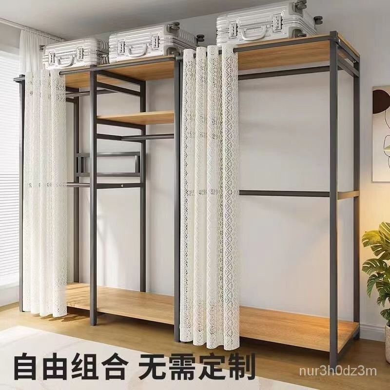 免運 開立發票 公司貨 新款#售後保固/簡易晾衣架落地折疊臥室單桿室內晾衣桿掛衣架陽臺曬衣服架子傢用 4特惠/快速出貨