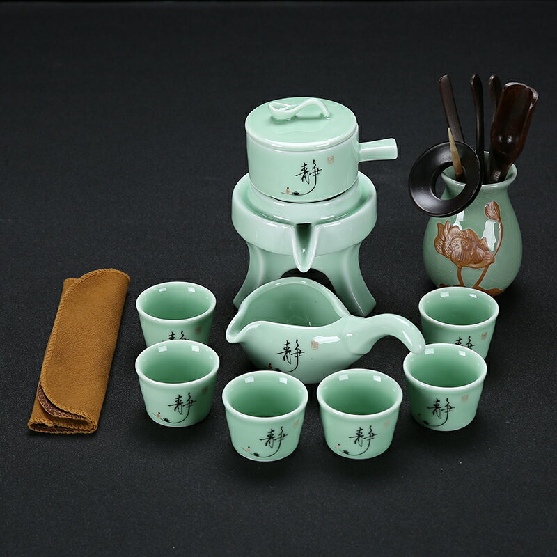 石磨茶具套裝家用功夫茶創意陶瓷紫砂茶杯茶壺半全自動懶人泡茶器
