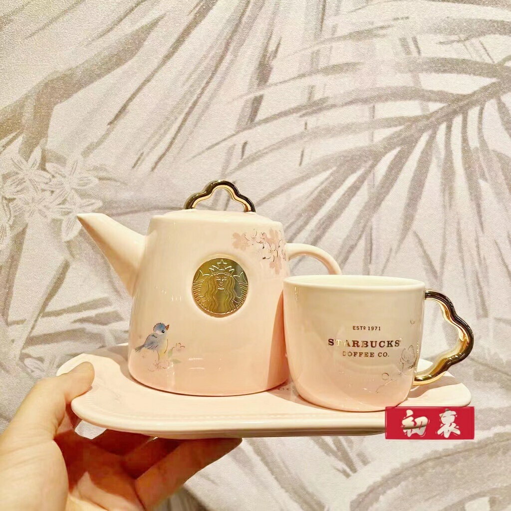 星巴克海外限定杯子櫻花如意款杯壺套裝組合壺600ml,杯160ml