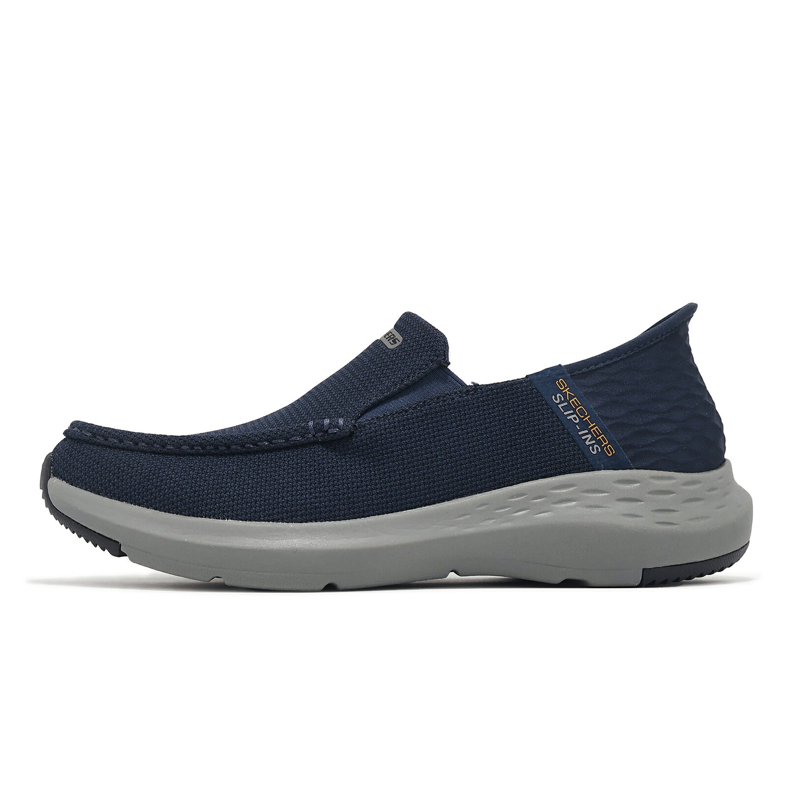 Skechers 休閒鞋 Parson-Ralven Slip-Ins 男鞋 藍 帆布 套入式 回彈 懶人鞋 204804NVY