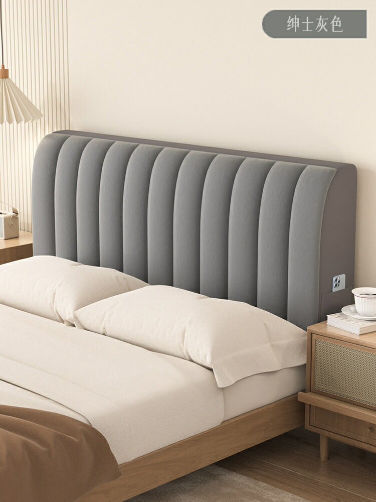 2024年新款夾棉歐式床頭套罩木床遮丑神器加厚蓋布防塵軟包靠背墊/靠墊/靠背墊/床頭墊/軟包墊/大靠背/靠枕墊/護枕墊/床頭靠背墊