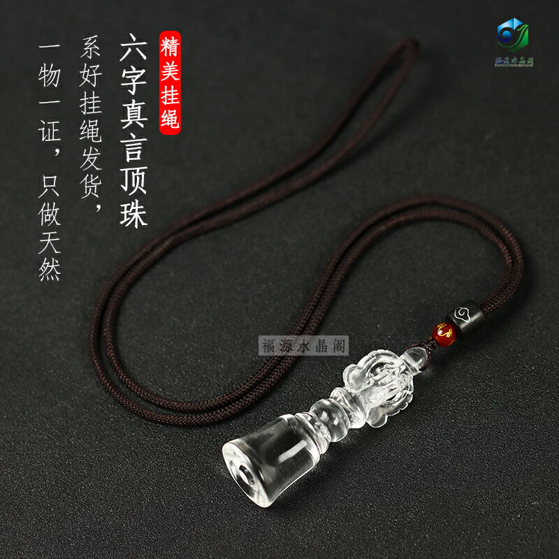 五股金剛杵月刀法器 鎏金法物 蔵出天然水晶刃嵌 金剛降魔法器 大逸品 五股金剛杵月刀法器 鎏金法物 蔵出天然水晶刃嵌 金剛降魔法器 大逸品