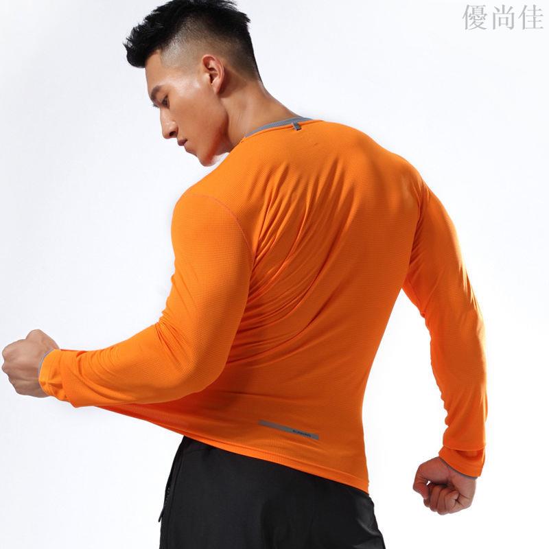 運動長袖T恤男士春秋季排汗速幹跑步健身訓練上衣寬松圓領透氣潮