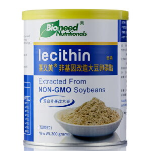 喜又美 非基因改造大豆卵磷脂300公克/罐 (細顆粒)