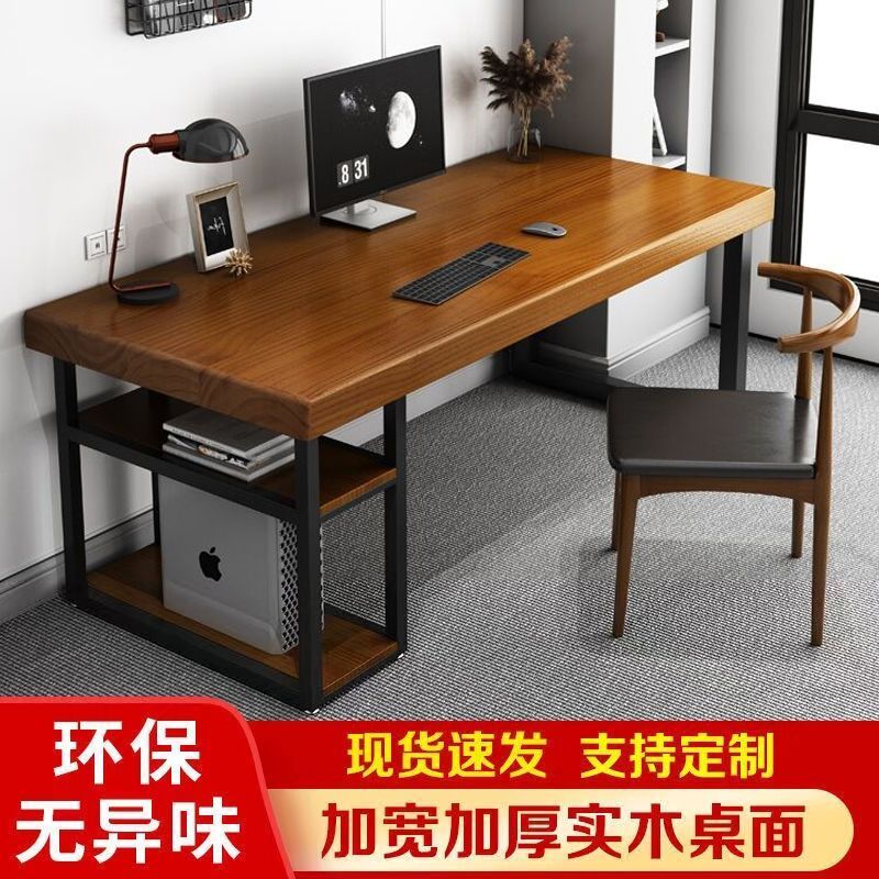 免運 可開票 桌子 長桌 工作桌 辦公桌 書桌 電腦桌 會議桌 老板桌 臺灣製 實木電腦桌臥室小戶型家用臺式桌學生寫字臺電競老板桌辦公桌工作