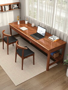 辦公桌 書桌 電腦桌 工作桌實木書桌靠窗長條桌子家用書房辦公桌簡約電腦桌臥室雙人寫字桌椅