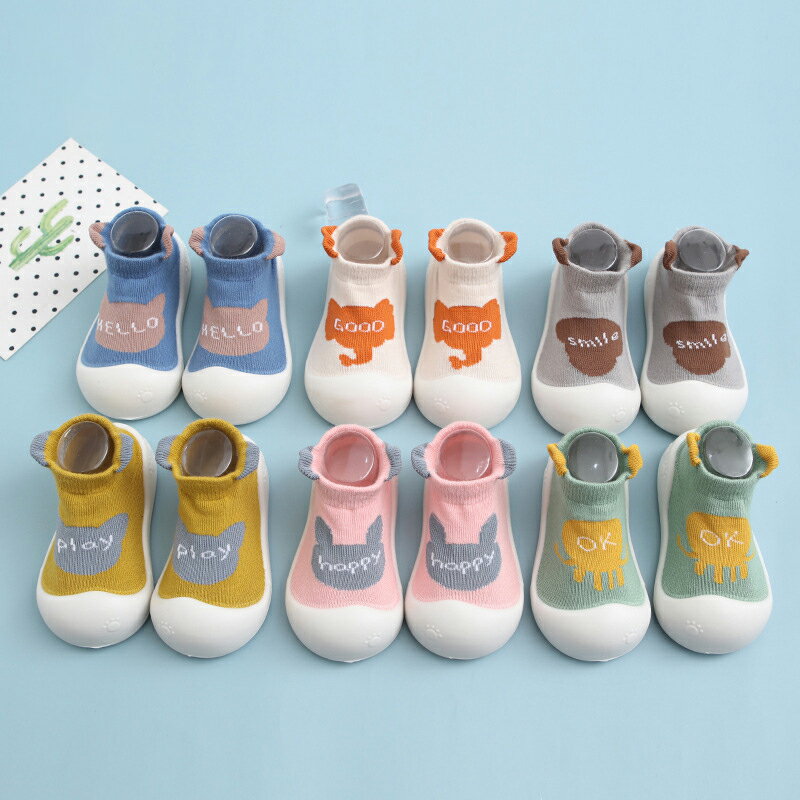 嬰兒學步鞋軟底春秋季寶寶0-1歲室內夏天小童地板襪子鞋防滑不掉