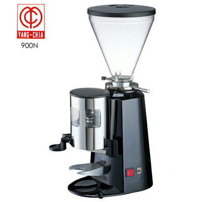 《飛馬牌》義式咖啡磨豆機(營業用)900N