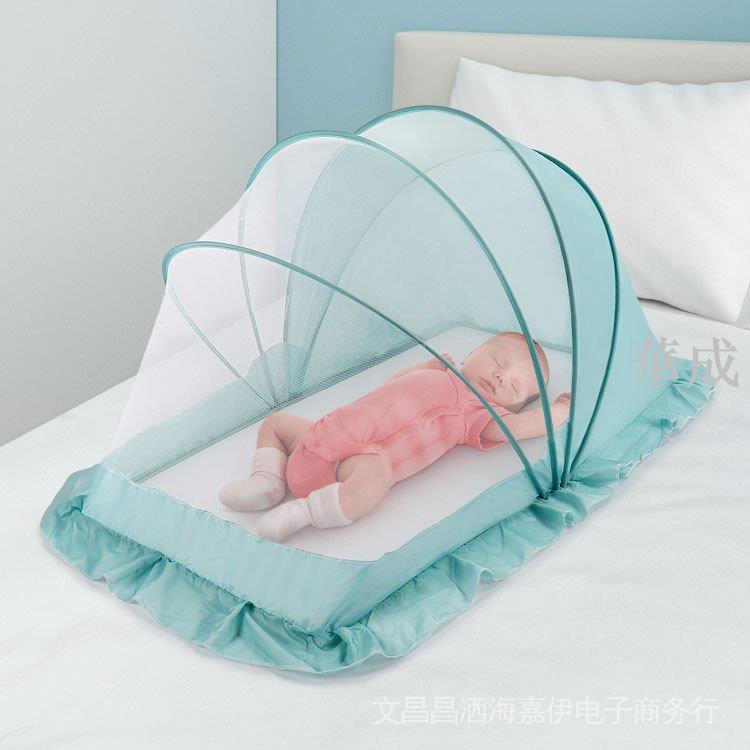 嬰兒床蚊帳便攜式可折迭加密寶寶蚊帳兒童蒙古包免安裝遮光蚊帳