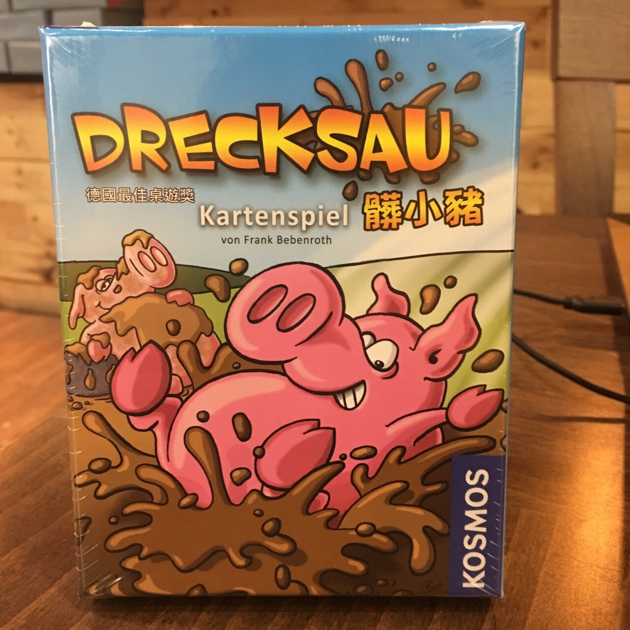 【桌遊侍】髒小豬DRECKSAU 實體店面快速出貨 《免運.再送充足牌套》任兩件再九折喔!!