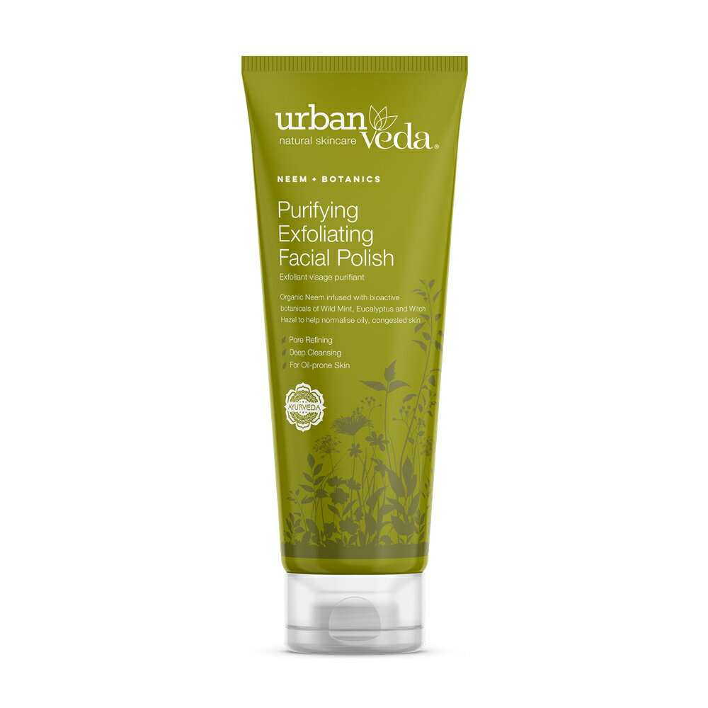【英國城市吠陀】Urban Veda-淨化亮白臉部去角質霜125ml