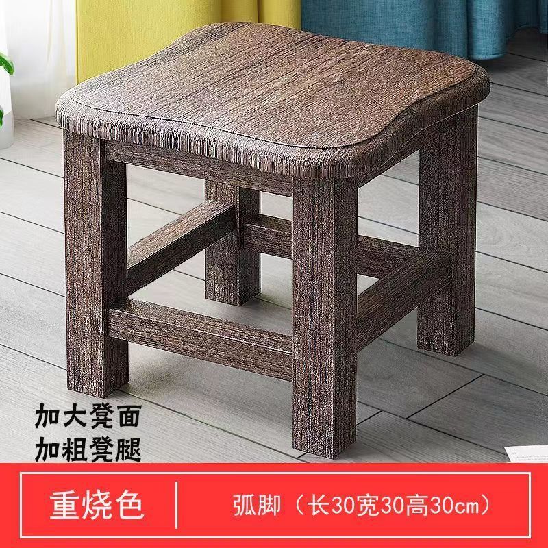 日式北歐實木小凳子換鞋凳客廳凳踩腳凳簡約家用多功能凳子