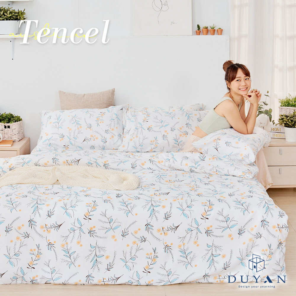 床包被套組(鋪棉兩用被套)-單人/雙人/加大/ 奧地利天絲 / 鈴花白露  台灣製