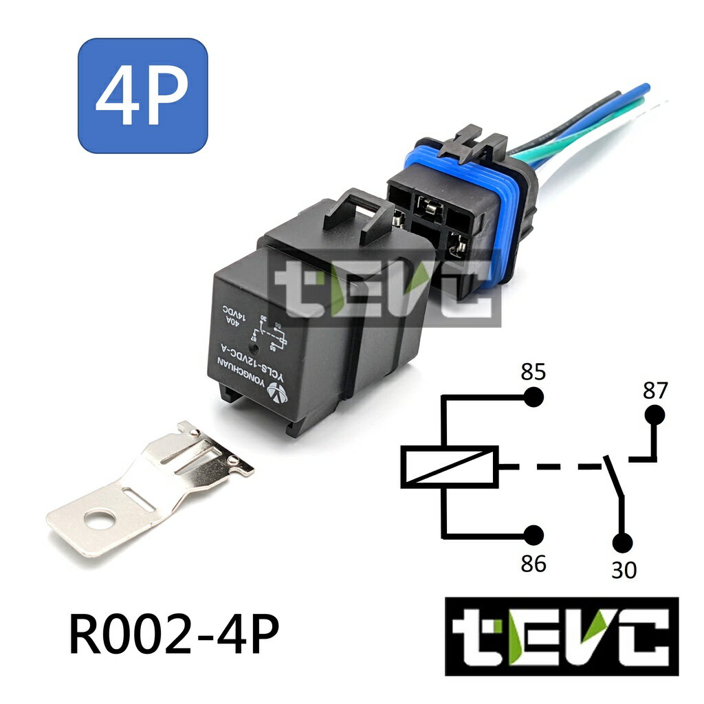 《tevc電動車研究室》R002 防水繼電器 車規 DC12V 防水 音響 大燈 露營車 改裝 單路 常開常閉4 5P | tevc | 樂天 ...