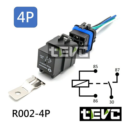 《tevc電動車研究室》R002 防水繼電器 車規 DC12V 防水 音響 大燈 露營車 改裝 單路 常開常閉4 5P | tevc | 樂天 ...