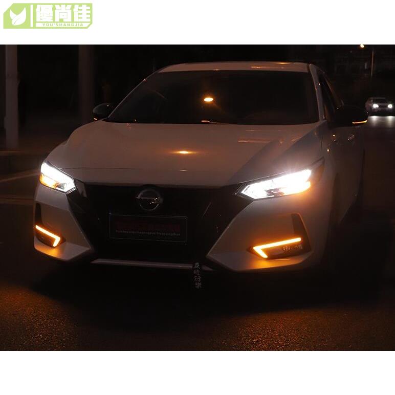 日產 NISSAN 2020 2021年 SENTRA  LED日行燈 霧燈改裝 書行燈 行車燈 B18 8