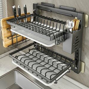 廚房置物架家用多功能碗碟收納架多層壁掛式放碗盤碗架碗柜瀝水架