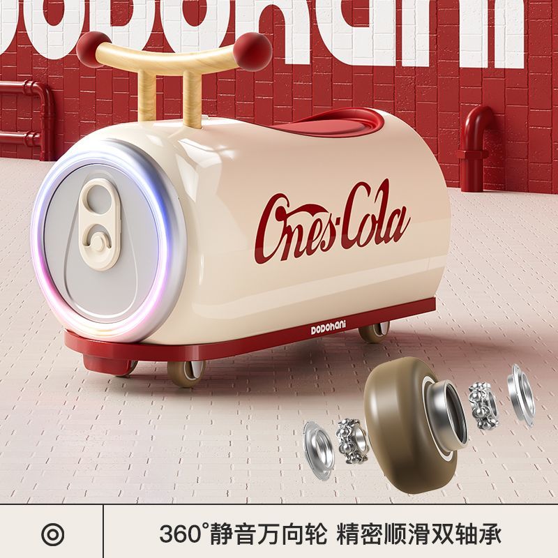 免運速發 開發票 可樂車扭扭車兒童1-3歲小孩防側翻寶寶妞妞溜溜嬰兒滑滑行花生車