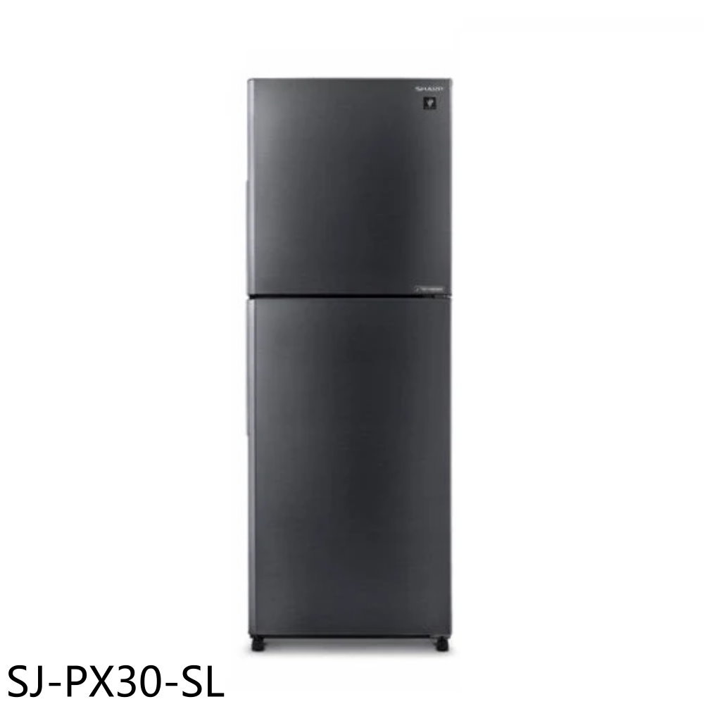 結帳97折★SHARP夏普【SJ-PX30-SL】300公升除菌雙門變頻冰箱(含標準安裝)