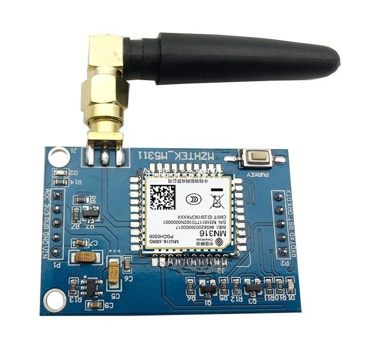 移動MN316開發板NB-IOT模組電信雲AEP平臺ONENET物聯網STM32例程[領邦五金配件]
