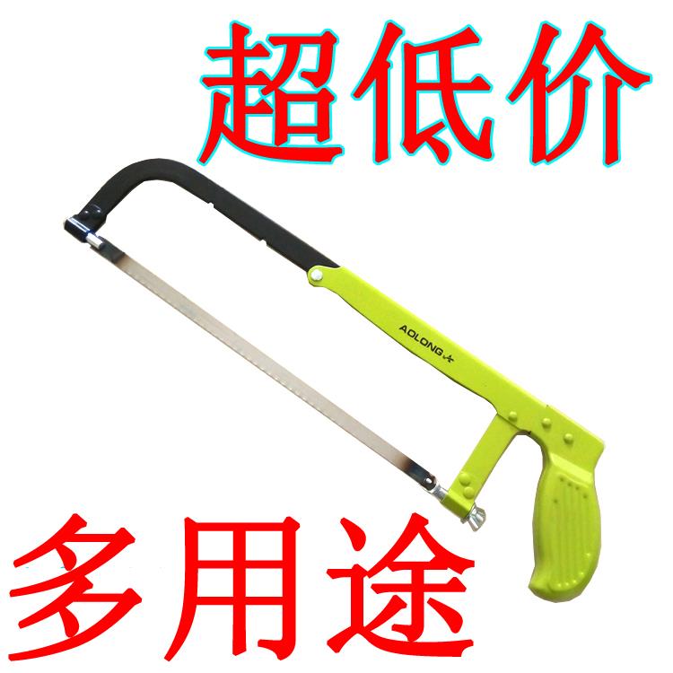 鋸弓手工鋸手鋸鋼鋸架多功能鋸子鋼家用金屬切割小型手用萬用木工