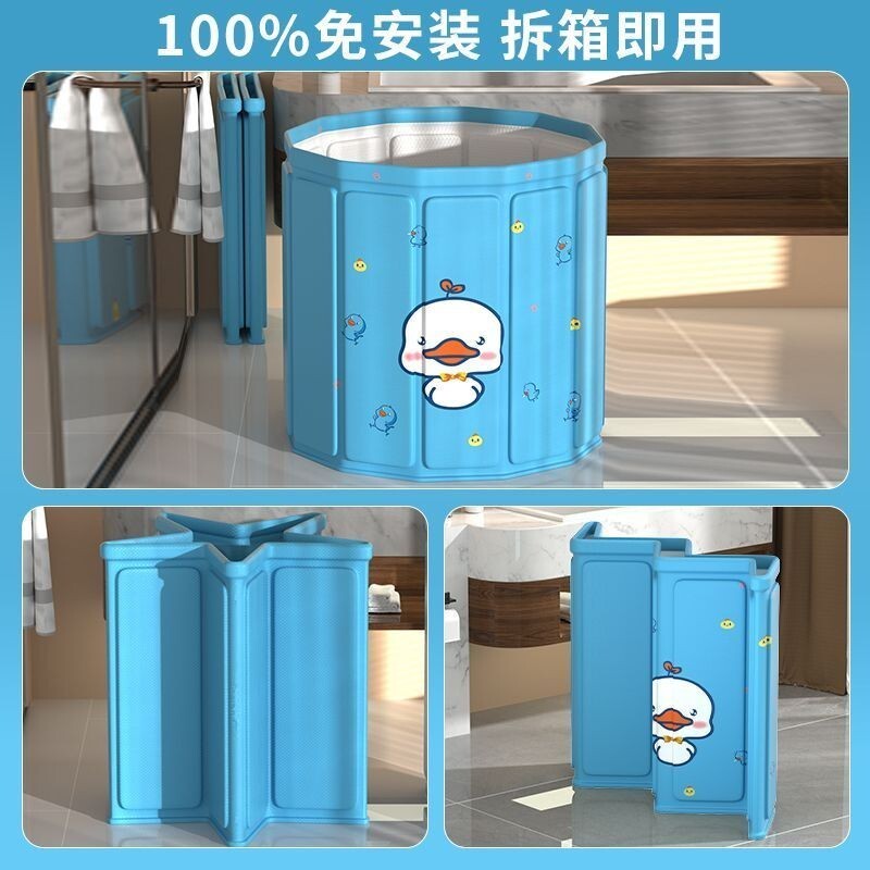 泡澡桶 折疊泡澡桶 折疊浴缸 沐浴桶 儲水桶 澡盆 洗澡盆 泡澡桶大人折疊洗澡桶家用全身浴桶浴缸洗澡盆沐浴桶成人神器
