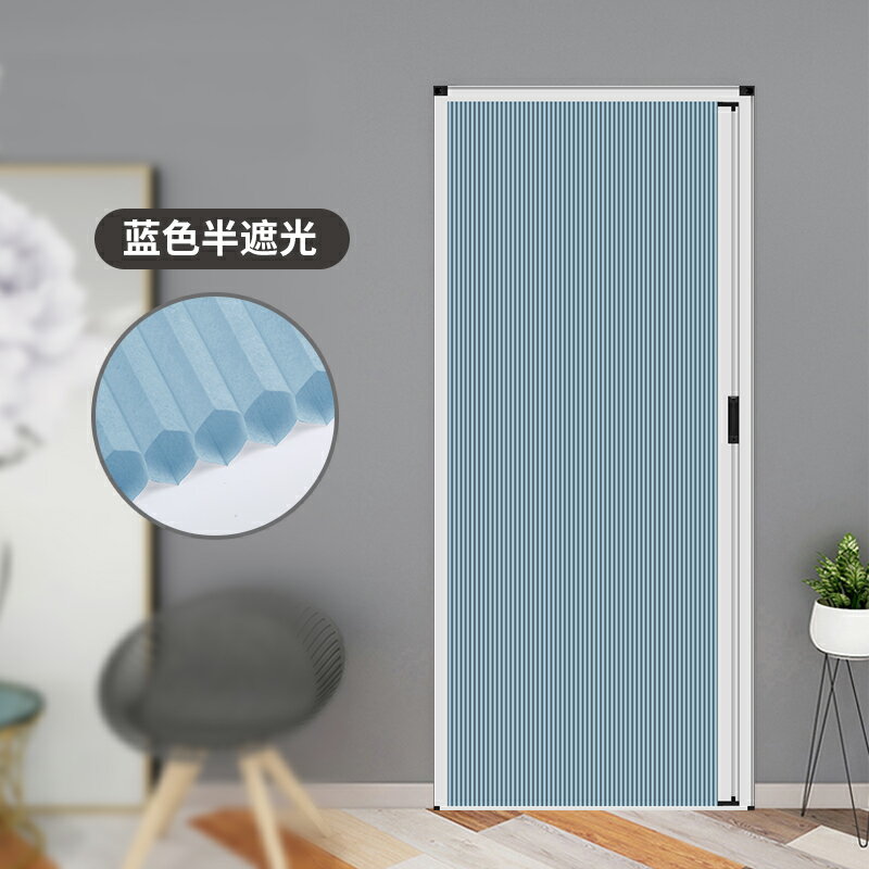 折疊門 推拉門 折疊門簾 免打孔鋁合金蜂巢折疊門隔斷門廚房衛生間廁所浴室隱形移門推拉門『xy12270』 2