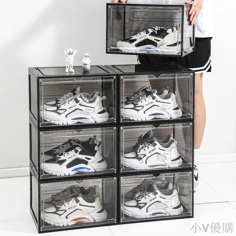 磁吸硬塑料透明亞克力鞋盒鞋子收納盒AJ加厚省空間鞋架鞋柜側開