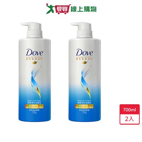 多芬清爽淨化洗髮乳700g x 2入【愛買】