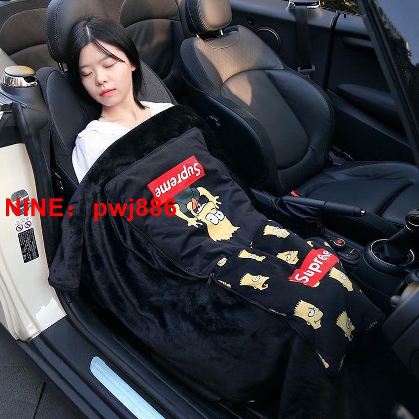 臺灣公司貨 可開發票 汽車抱枕被子兩用午睡車載毯子腰靠墊靠枕空調被多功能沙發枕頭被