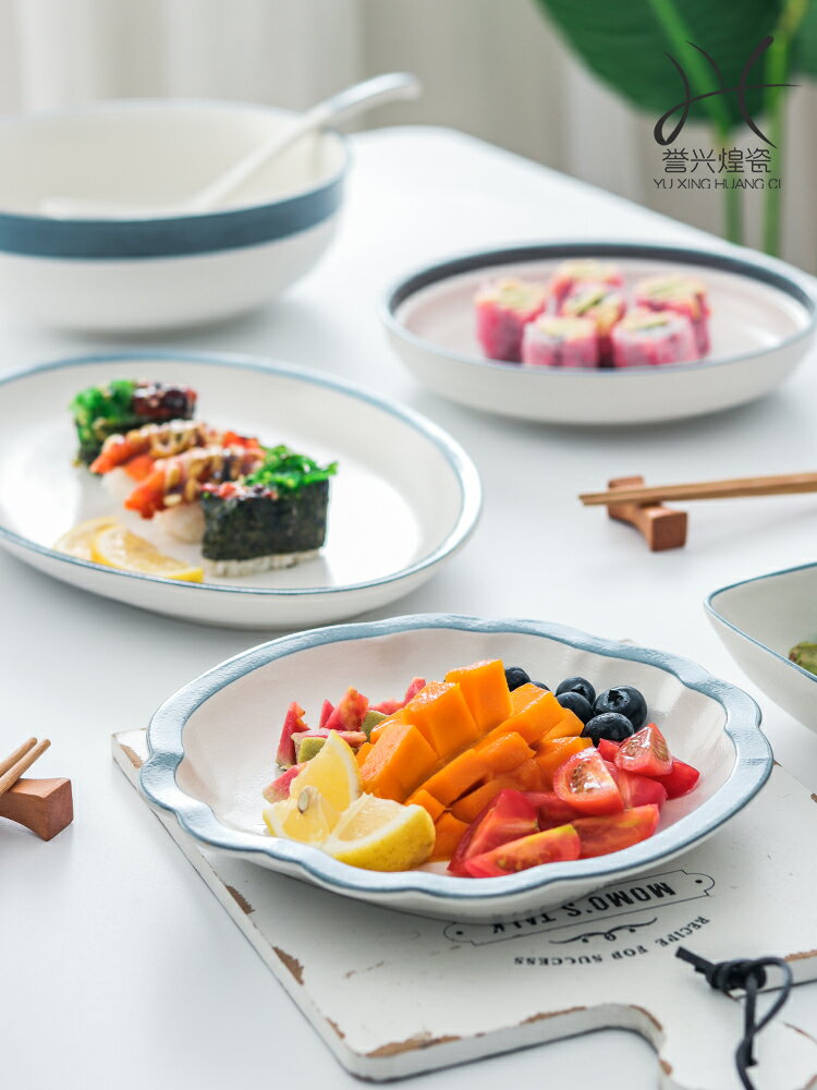 碗碟套裝家用陶瓷北歐風情侶簡約小清新碗盤北歐餐具盤子日式碗筷
