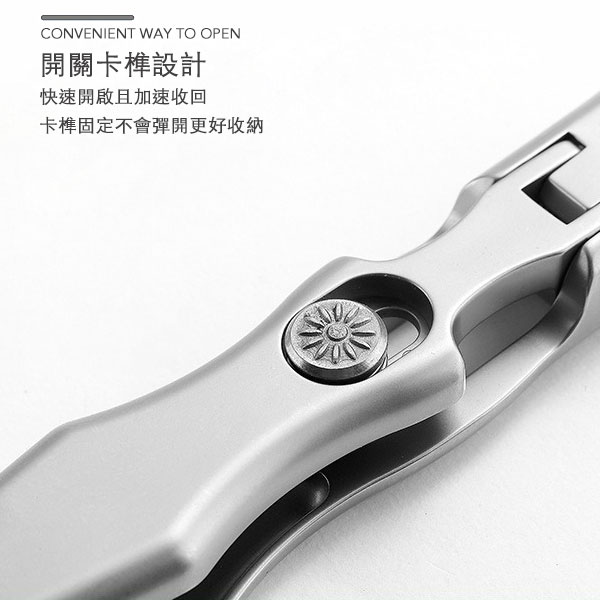 ANNAS 德國軍用指甲刀 不銹鋼大開口指甲剪修灰指甲鉗防飛濺修容美甲專用 3