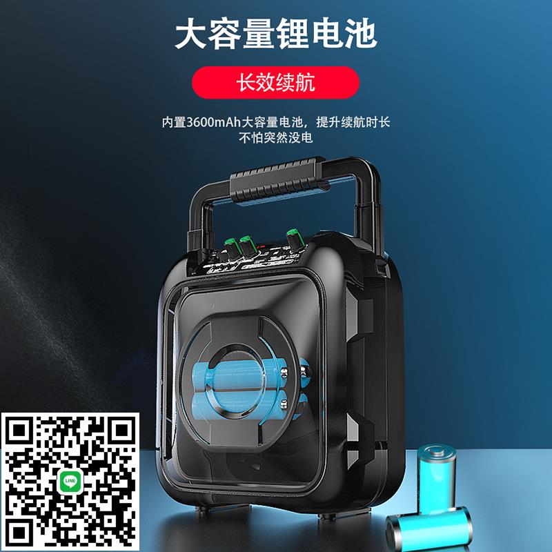 索愛音箱戶外k歌廣場舞音響大音量手提便攜式小型店鋪專用